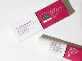 이지듀 DW-EGF 크림 다이브썸 1.69 Fl.Oz — 5점을 준 리뷰어가 2021년 7월 올린 사용 사진