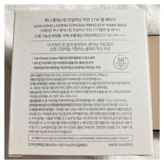 ayapiiii𓂃𓈒𓏸⋆͛님이 올린 리뷰 사진 3