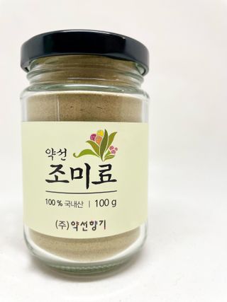 Kdippy님이 올린 리뷰 사진 1