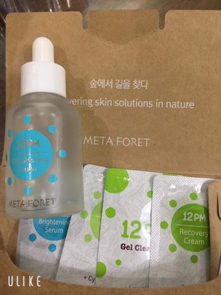 메타포레 12PM 브라이트닝 세럼 — 5점을 준 리뷰어가 2021년 6월 올린 사용 사진