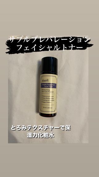 きよにゃん님이 올린 리뷰 사진 1