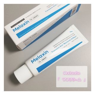 Melaxin 멜락신 TX 크림 50ml — 3.5점을 준 리뷰어가 2022년 9월 올린 사용 사진
