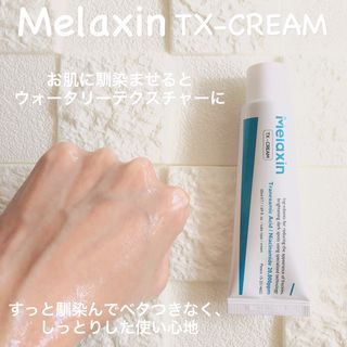 momoringo5님이 올린 리뷰 사진 3