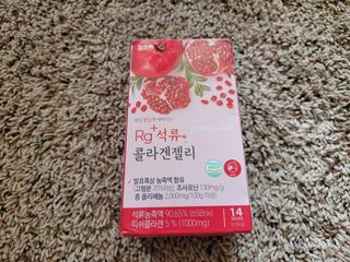 feviemetzen1님이 올린 리뷰 사진 3