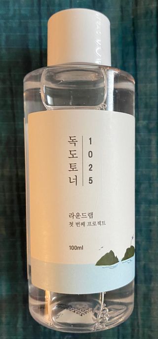 MRS🧖🏻‍♀️DMK1969님이 올린 리뷰 사진 1