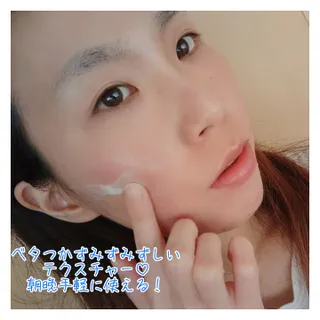 Melaxin 멜락신 TX 크림 50ml — 5점을 준 리뷰어가 2023년 5월 올린 사용 사진