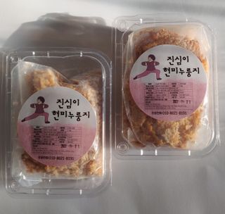 aswtnsr_님이 올린 리뷰 사진 1