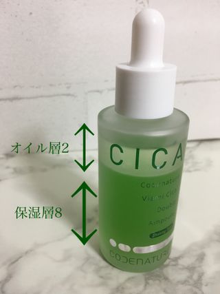 Maiko망이코님이 올린 리뷰 사진 2