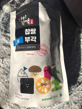 cooler님이 올린 리뷰 사진 1