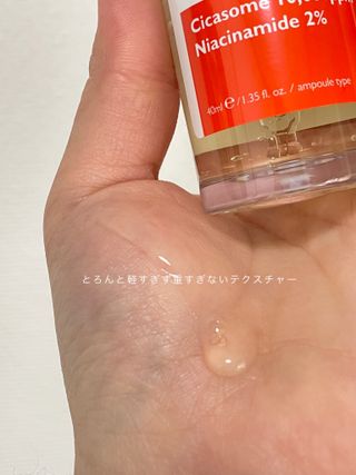 yuu님이 올린 리뷰 사진 3