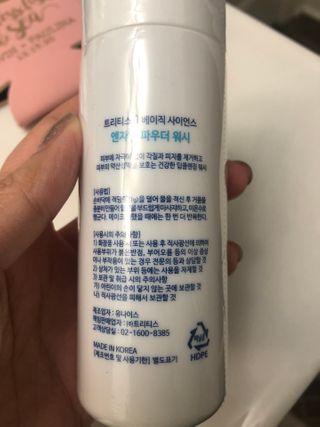 atncharlie님이 올린 리뷰 사진 3