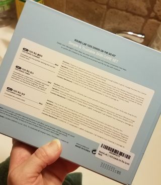 ROUND LAB 1025 DOKDO ON THE GO KIT — 5점을 준 리뷰어가 2021년 1월 올린 사용 사진