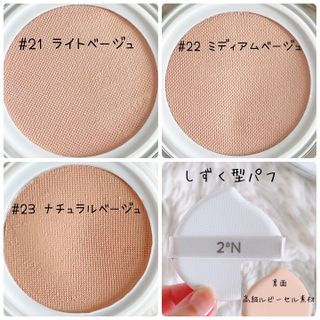 みちねえ님이 올린 리뷰 사진 3