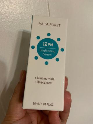 메타포레 12PM 브라이트닝 세럼 — 5점을 준 리뷰어가 2021년 8월 올린 사용 사진