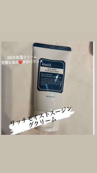 きよにゃん님이 올린 리뷰 사진 3
