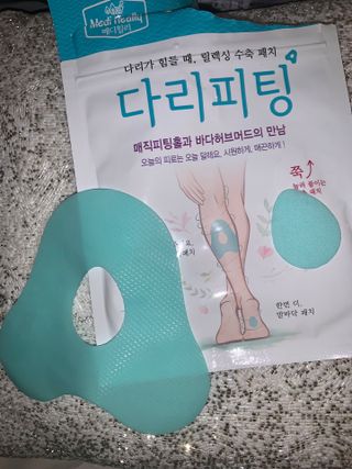 AMOC님이 올린 리뷰 사진 1