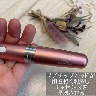 土屋まゆ님이 올린 리뷰 사진 1