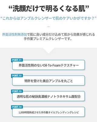 櫻井結花子님이 올린 리뷰 사진 2