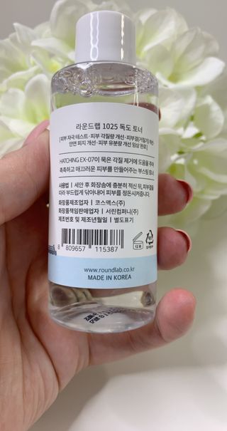 HBBeauty님이 올린 리뷰 사진 2