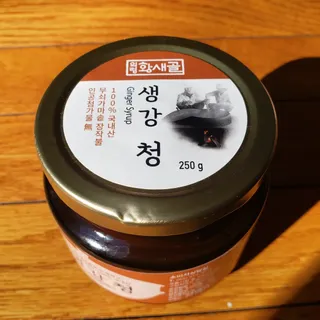 TeaRose님이 올린 리뷰 사진 3