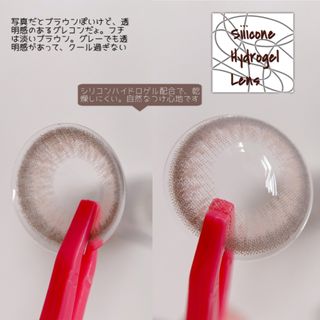 amo님이 올린 리뷰 사진 3