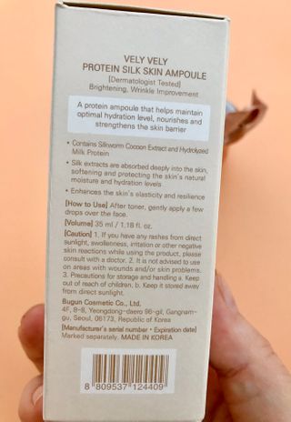 VELY VELY Protein Silk Skin Ampoule — 5점을 준 리뷰어가 2020년 12월 올린 사용 사진