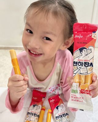 Singaporebabydiary님이 올린 리뷰 사진 2
