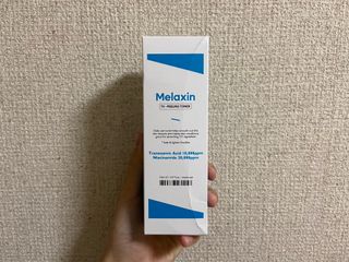 あやののの님이 올린 리뷰 사진 1
