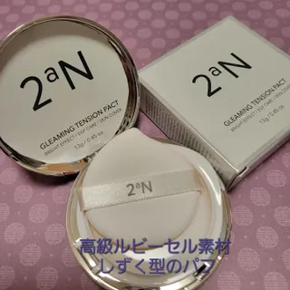 이・쿠미님이 올린 리뷰 사진 3