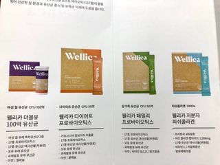 석류처럼님이 올린 리뷰 사진 3
