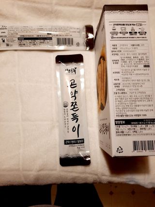 Mary Coder님이 올린 리뷰 사진 2