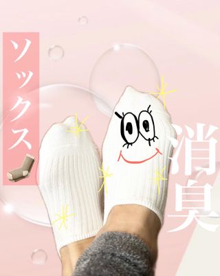 櫻井結花子님이 올린 리뷰 사진 1