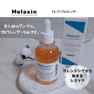 みぃ님이 올린 리뷰 사진 2