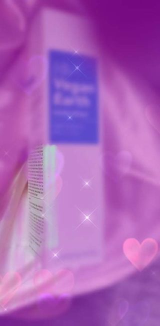 오드리앤영 하이 비건 얼스 워터 크림 80g — 5점을 준 리뷰어가 2021년 8월 올린 사용 사진