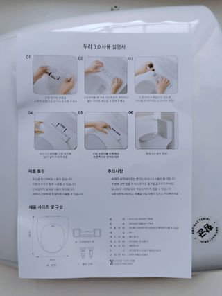 Happyzai168님이 올린 리뷰 사진 4