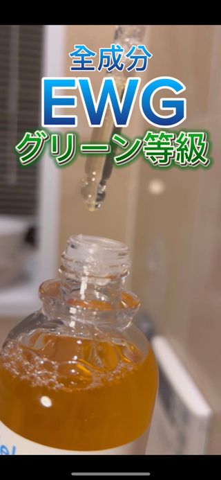 fuminpunipuni님이 올린 리뷰 사진 2