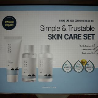 ROUND LAB 1025 DOKDO ON THE GO KIT — 5점을 준 리뷰어가 2021년 1월 올린 사용 사진