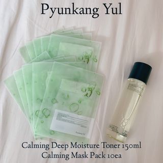 Pyunkang Yul 편강 율 진정 수분 강화 토너 150ml & 진정 마스크팩 10ea — 4점을 준 리뷰어가 2021년 8월 올린 사용 사진
