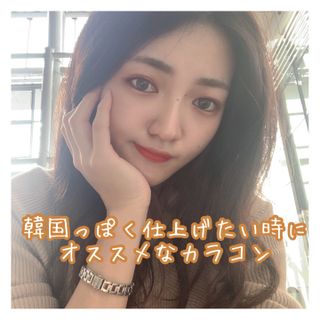 みかりん님이 올린 리뷰 사진 1