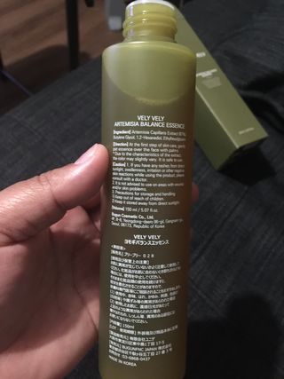 VELY VELY Artemisia Balance Essence — 2.5점을 준 리뷰어가 2021년 5월 올린 사용 사진