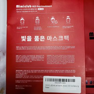 Siny Un님이 올린 리뷰 사진 2