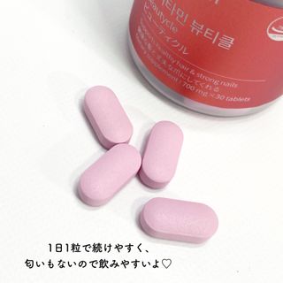 石井奈々美님이 올린 리뷰 사진 3