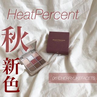 하트퍼센트 Heart Percent Dote on Mood Eye Palette CHERRY-LIKE FACETS — 5점을 준 리뷰어가 2021년 11월 올린 사용 사진