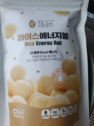 jmeans77님이 올린 리뷰 사진 1