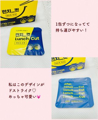 みぃ님이 올린 리뷰 사진 3