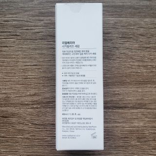 TeaRose님이 올린 리뷰 사진 4