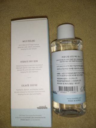 라운드 랩 1025 독도 토너 100ml — 5점을 준 리뷰어가 2021년 2월 올린 사용 사진