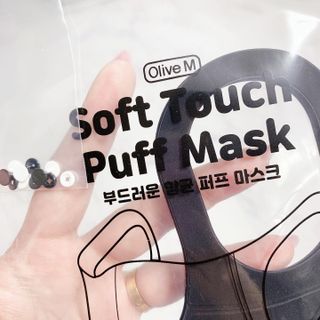 세탁하고 몇 번 사용할 수 있는 위생적인 소프트 마스크(소프트 퍼프 원단/흡한 원단) — 5점을 준 리뷰어가 2022년 1월 올린 사용 사진