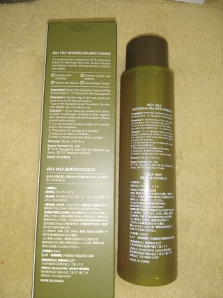 VELY VELY Artemisia Balance Essence — 4점을 준 리뷰어가 2021년 5월 올린 사용 사진