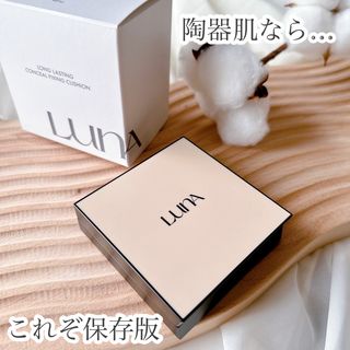 Ma님이 올린 리뷰 사진 2